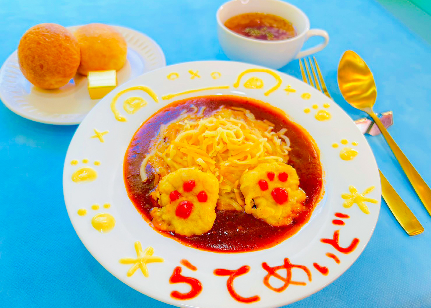 らてくまのチーズハヤシセット